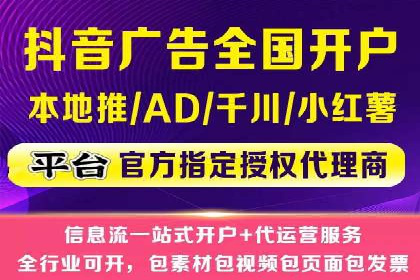 突破传统：专业SEM托管在中小企业中的运用